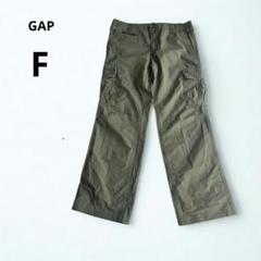 【美品】F　カーゴパンツ　ミリタリー　カーキ　仕事着　ユニセックス