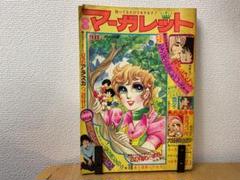 レトロ　少女漫画　菊川近子 ６冊 Yahoo!オークション -「菊川近子」(少女) (漫画、コミック)の
