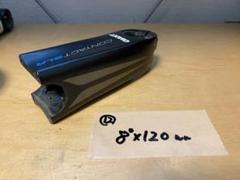 2025年最新】CONTACT slrの人気アイテム - メルカリ