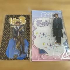 Hey!Say!JUMP 裏Fabアクリルスタンド12点 まとめ 裏Fab 髙木雄也 アクリルスタンド Hey! Say! JUMP - メルカリ