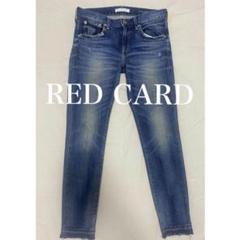 RED CARD レッドカード デニム　アニバーサリー25th 25506のサムネイル