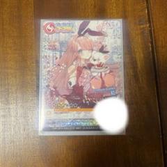 オンゲキ　プロモカード Amazon.co.jp: 皇城セツナ Make UP Future オンゲキ カード