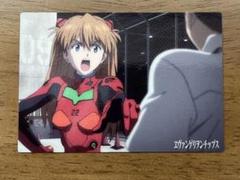 エヴァグッズ No.1135 カルビー エヴァンゲリオンチップス ラッキーカード旧版 全216種 フルコンプ | エヴァコレクターの日記
