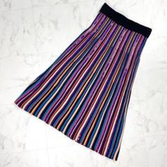 ✴︎新品未使用✴︎ Desigual ストライプ柄　スカート　カラフル　スパンコール ✴︎新品未使用✴︎ Desigual ストライプ柄スカートカラフル