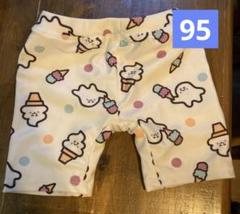 シナぷしゅ　水着　95 ホワイト