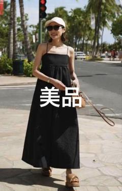 エリー　ellie ナイロンワンピース Dress | ELLIE（エリー） 公式オンラインストア
