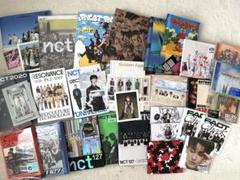2025年最新】nctアルバムまとめ売りの人気アイテム - メルカリ