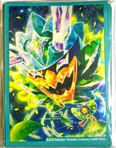 【新品・匿名配送】海外版 オーガポン デッキシールド 65枚