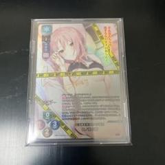 PSA10 本郷虹夢　サイン　SP lycee リセ PSA10 本郷虹夢 サイン SP lycee リセ