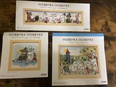 HOBBYRA HOBBYRE ムーミン クロスステッチ図案 まとめ売り