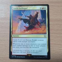MTG 進め、エオルの家の子よ 2枚 統治者トークン 英語 専用 進め、エオルの家の子よ! 英語版 1枚 - メルカリ