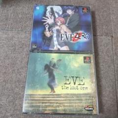 EVE lost one イヴザロストワン カード99種99枚フルコンプセット その他