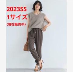 2025年最新】ダブルクロスジョガーパンツの人気アイテム - メルカリ