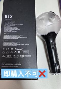 専用❤︎ BTSペンライト Ver. 3 アミボムVer.3 LIGHTSTICK