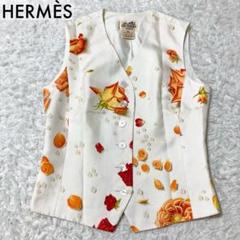 エルメス ヴィンテージ シルク ベスト ジレ 花柄 レディース 38 エルメス ヴィンテージ シルク ベスト ジレ 花柄 レディース 38