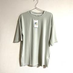 訳あり！メンズ半袖 シャツ スモーキーブルー