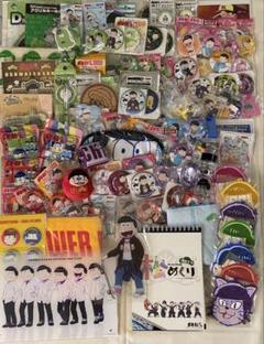 おそ松さん まとめ売り② 2025年最新】おそ松さんまとめ売りの人気アイテム - メルカリ