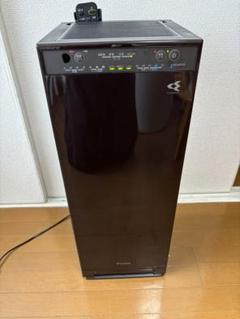 2025年最新】mck55zの人気アイテム - メルカリ