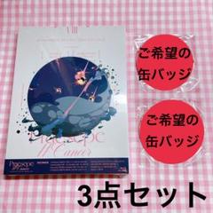 2025年最新】あんスタ スタライの人気アイテム - メルカリ
