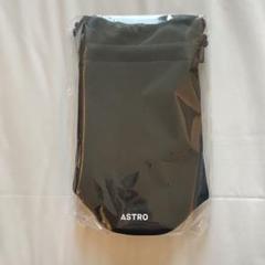 ASTRO Stargraphy ソウルコン ライトスティックポーチ ペン