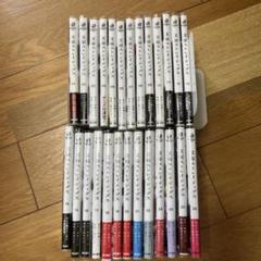 文豪ストレイドッグス　1-26巻　最新巻まで　全巻セット　まとめ売り　名作 dショッピング |[新品]文豪ストレイドッグス (1-26巻 最新刊) +