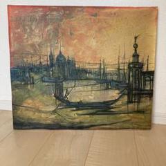 お値下げしました❗絵画 油絵 Amazon.co.jp: 工藤昭重油絵額F6金 1146240・奥入瀬川 0205al