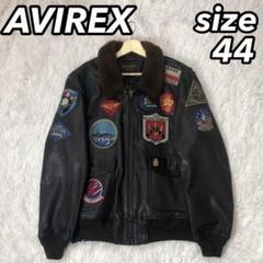 2025年最新】avirex 山羊 レザーの人気アイテム - メルカリ