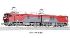 KATO 鉄道模型】【EH500 金太郎】【Nゲージ】我が家に3機目の金