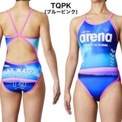 arena タフスーツ S 新品未使用 タグ付き アリーナ 練習用水着 レディース arena タフスーツ(TOUGHSUIT