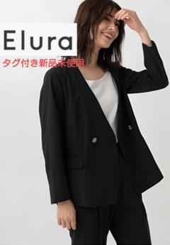 エルーラElura 新品、未使用品タグ付きアクティブ防風ジャケット