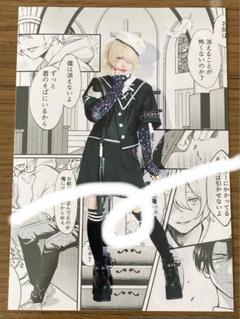 電脳ヒメカ チェキ NAOCHI 電脳ヒメカ なおちチェキ - メルカリ