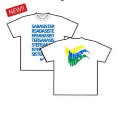 サバシスター Tシャツ ホワイト Lサイズ 新作 - メルカリ