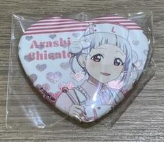 2025年最新】東急ハンズ liellaの人気アイテム - メルカリ