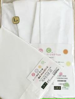 き楽っくベーシック Ｔype 袖付き　Ｍfin寸　襟の衿秀 ３２４０-００４５１ き楽っくベーシック Type 袖付きMfin寸襟の衿秀 3240