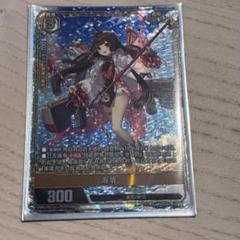 アズールレーンカードゲーム TCG SSR-SEC 赤城(μ兵装) - メルカリ