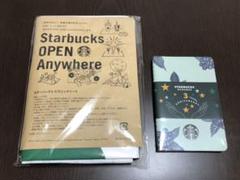 Starbucks スターバックス ピクニックシート&モレスキンミニノート