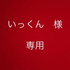 革手袋 ブルレスキュー