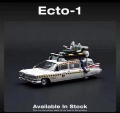 ■YS1/64【ゴーストバスターズ　Ecto-1】1台《新品・未開封品》