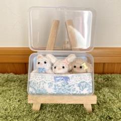 おでかけケース　お布団付き　持ち運び　収納　推し活　赤ちゃん　5cmぬいグッズ
