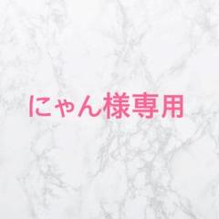 クレドポーボーテ ソワンネトワイヤンパンソー ファンデーション 筆