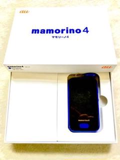 マモリーノ4 au版スポーティーブルー