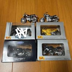 最終値下げ トライアンフ ミニチュアバイク5台セット - メルカリ