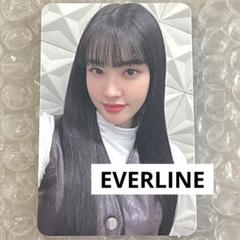 STAYC ユン everline young luv トレカ ①