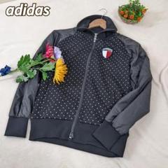 アディダス ( Adidas )の中古/未使用品 - メルカリ