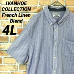 IVANHOE COLLECTION リネン 麻 シャツ ポケット シンプル