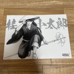 グッズ | 生誕20周年記念 銀魂展 ～はたちのつどい～