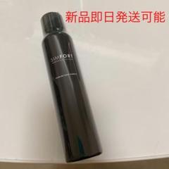 SIMFORT スパークリングスカルプシャンプー 150g