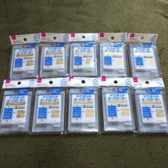 ダイソー マグネットカードローダー 4枚セット 新品 未開封