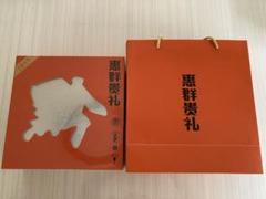 AD)貴州茅台集団2019年制茅源醤酒醤香型白酒 紅醤53%500ml*6本入 楽天市場】茅台1935 貴州茅台 アルコール53度 500ml 2023年 箱付