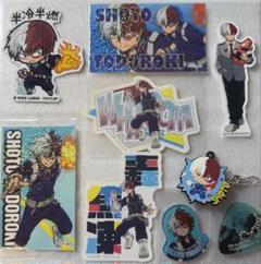 轟焦凍】ぴた!でふぉめ 僕のヒーローアカデミア ヒーローvs敵